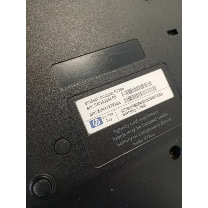 Portátil HP Compaq 6730b Core 2 Duo Para Piezas | ChollosPC