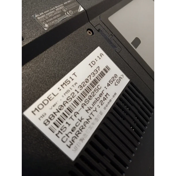 Portátil ASUS M51T Negro/Plateado Para Piezas | ChollosPC