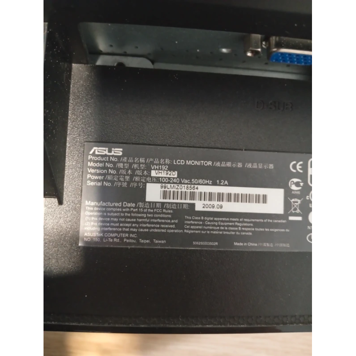 Monitor ASUS VH192D 19” LCD Barato y Reacondicionado | ChollosPC