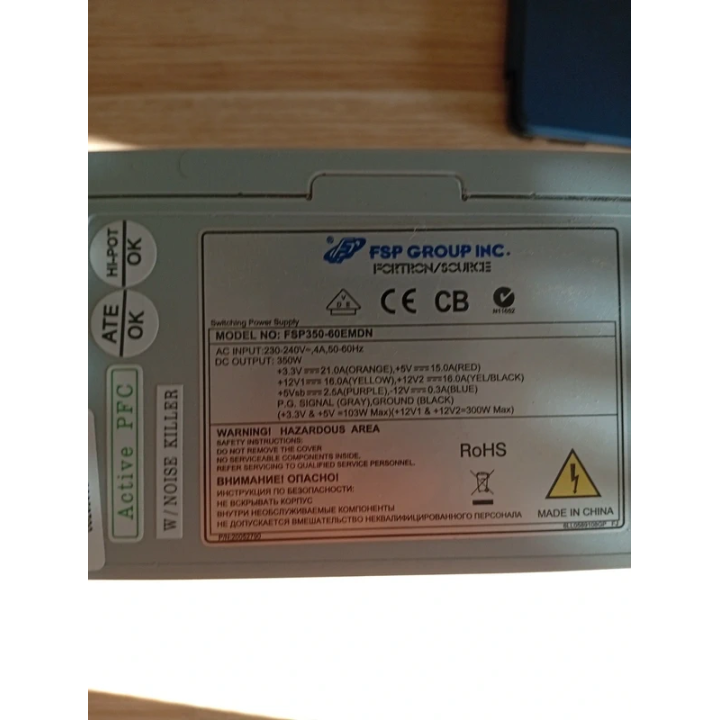 Fuente de Alimentación FSP Group 350W Barata | ChollosPC