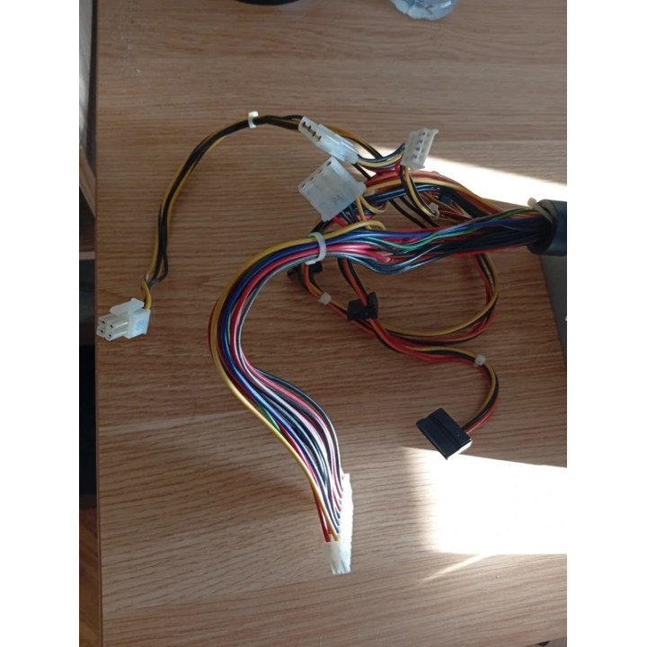 Fuente de Alimentación Primux 480W Barata | ChollosPC