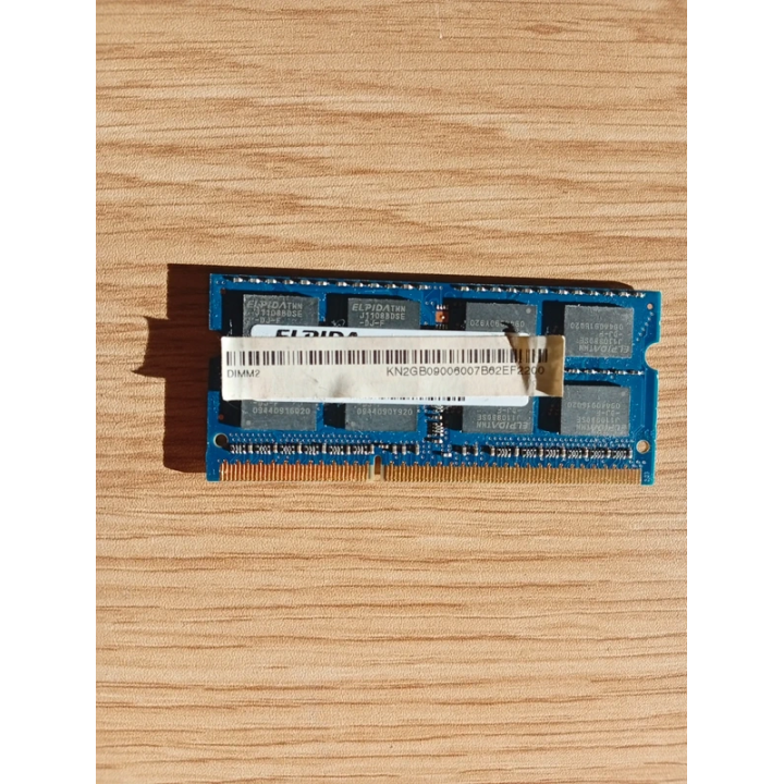 Memoria RAM DDR3 2GB Barata para PC | ChollosPC