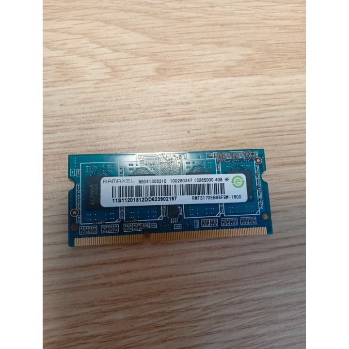 RAM Ramaxel DDR3 4GB Barata para PC | ChollosPC