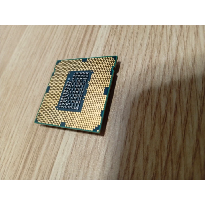 Intel Core i5-2400S LGA1155 Bajo Consumo | ChollosPC