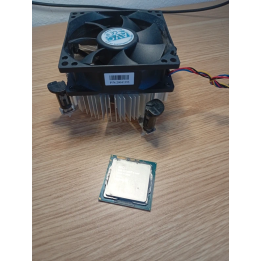 Procesador Intel Core i5-3450 LGA1155 Ivy Bridge | ChollosPC